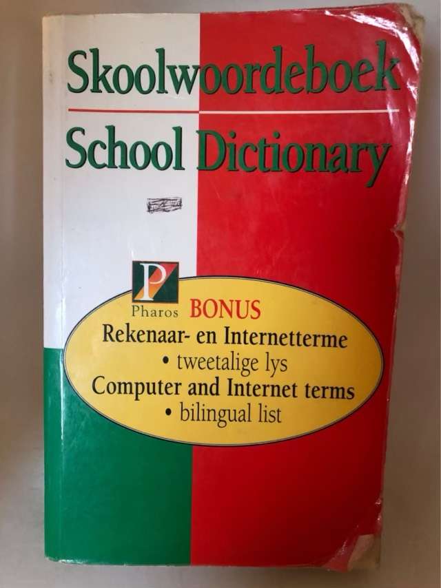 Skoolwoordeboek / School Dictionary - Jan Kromhout