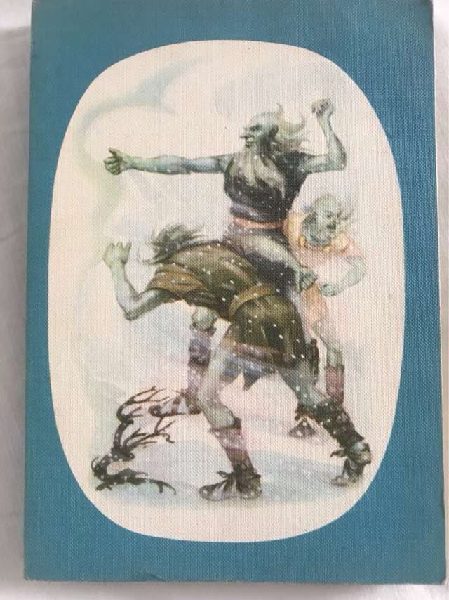 Brave and Bold - Miriam B.Huber and other