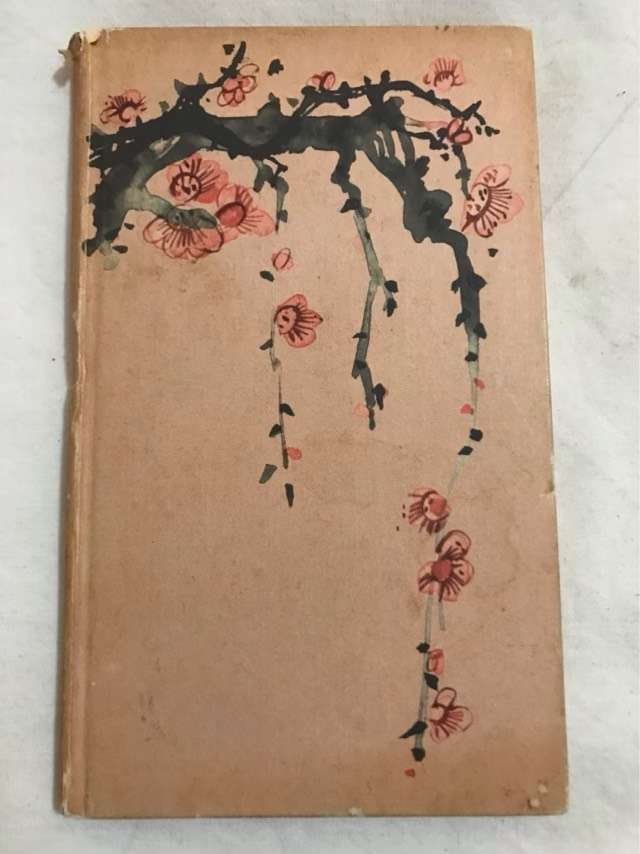 Fernostliche Spruchweiheit - Deutsche Buch-Gemeinschaft