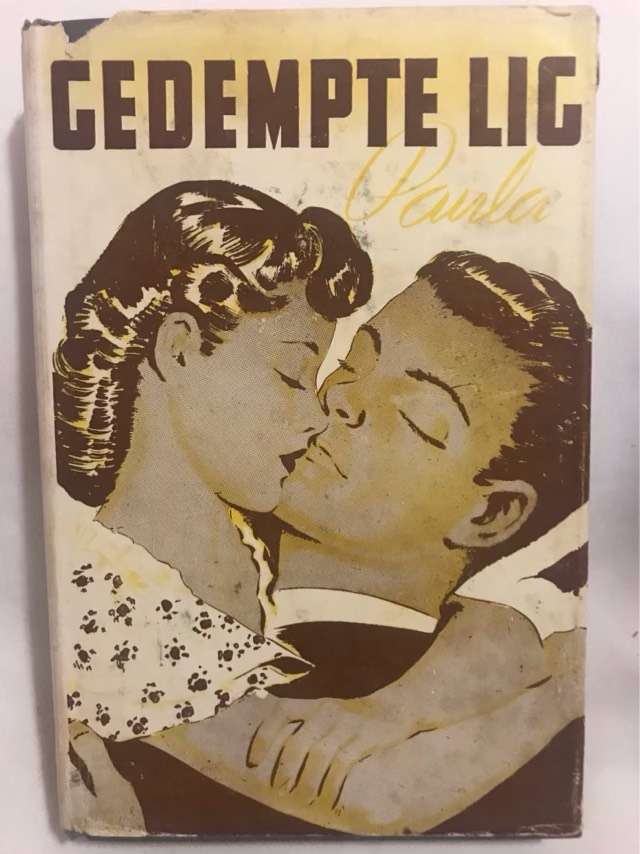 Gedempte Lig - Paula