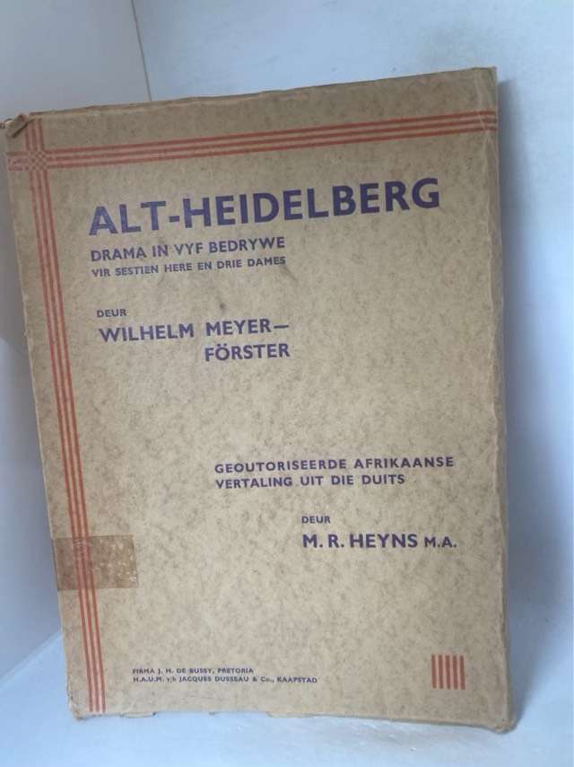 Alt- Heidelberg - Wilhelm Meyer-Forster