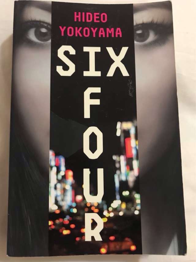 Six Four - Hideo Yokoyama
