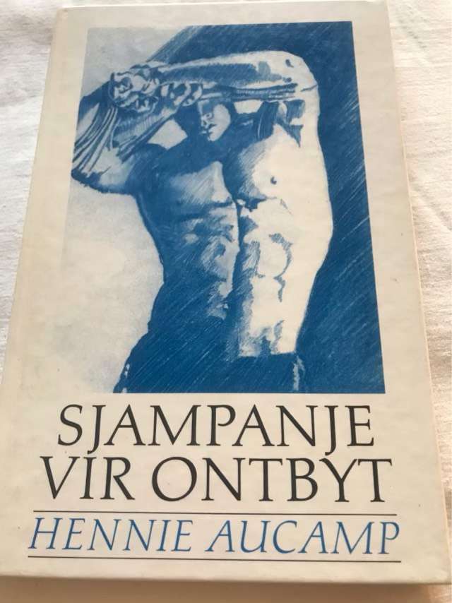 Sjampanje vir ontbyt, drie verwante eenbedrywe - Hennie Aucamp