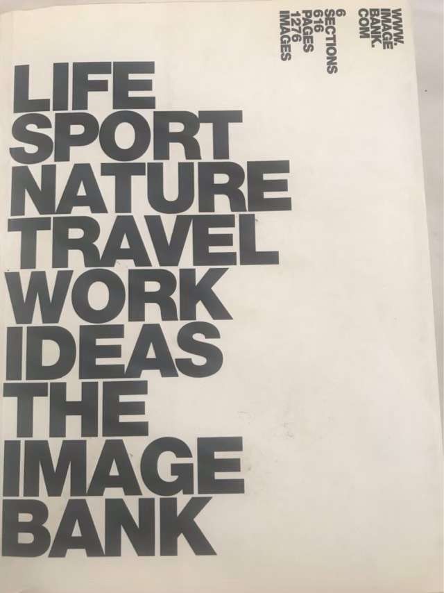 The Image Bank - Mervyn Kurlansky