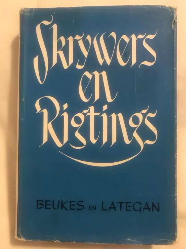 Skrywers en Rigtings - Beukes en Lategan