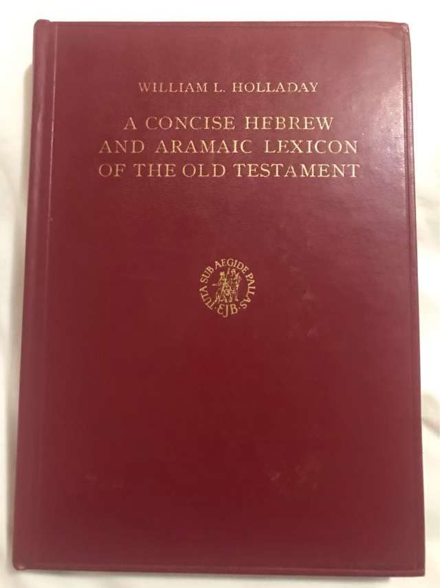 A Concise Hebrew and Aramaic Lexicon of the Old Testament - William L.Holladay