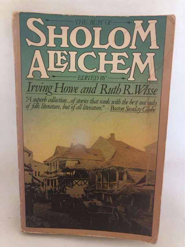 Shiloh Aleichem - Irving Howe and Ruth R.Wisse