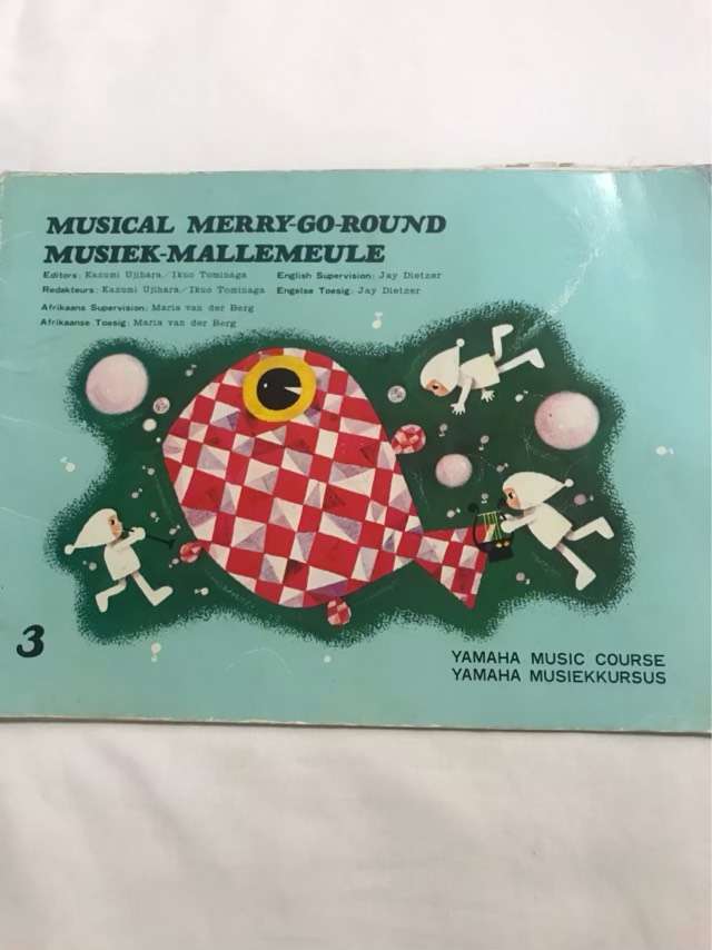 Musical Merry-Go-Round Musiek-Mallemeule - Kazumi Ujihara and Other