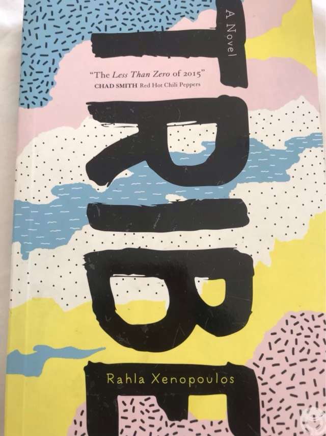 Tribe - Rahla Xenopoulos