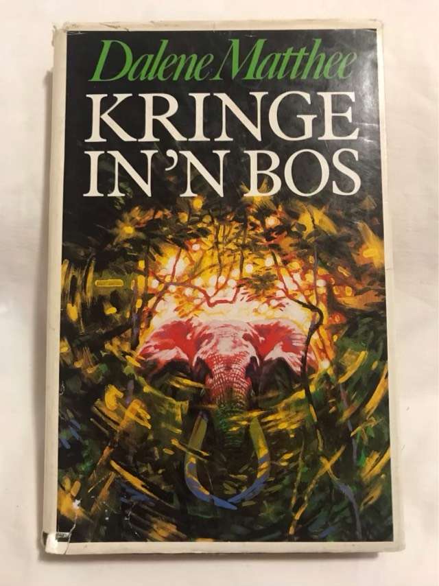 Kringe in 'n bos - Dalene Matthee