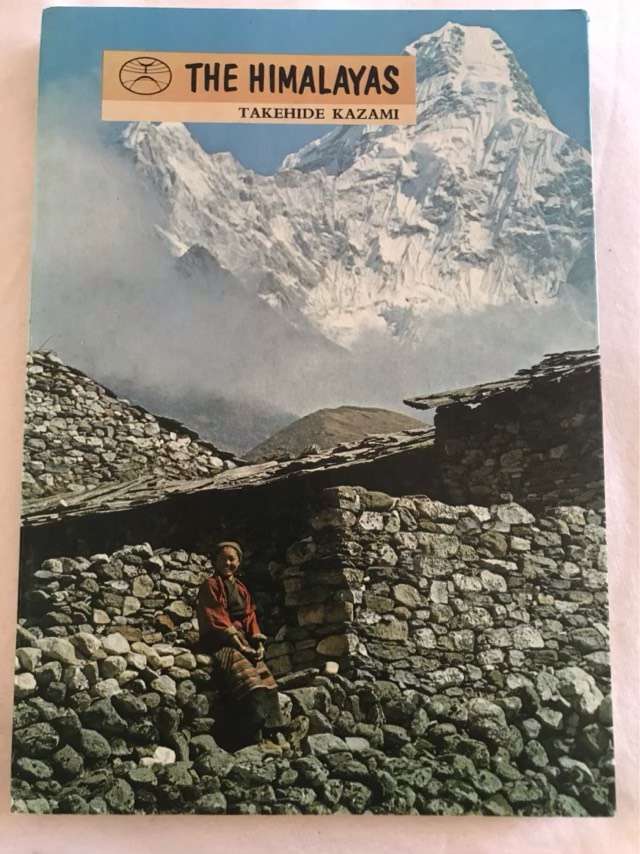 The Himalayas - Takehide Kazami