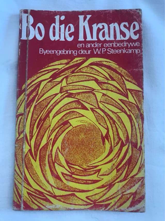 Bo die Kranse en ander verhale - W.P.Steenkamp