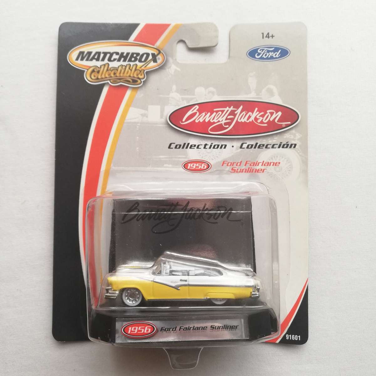 Matchbox VW Concept - Target Exclusive