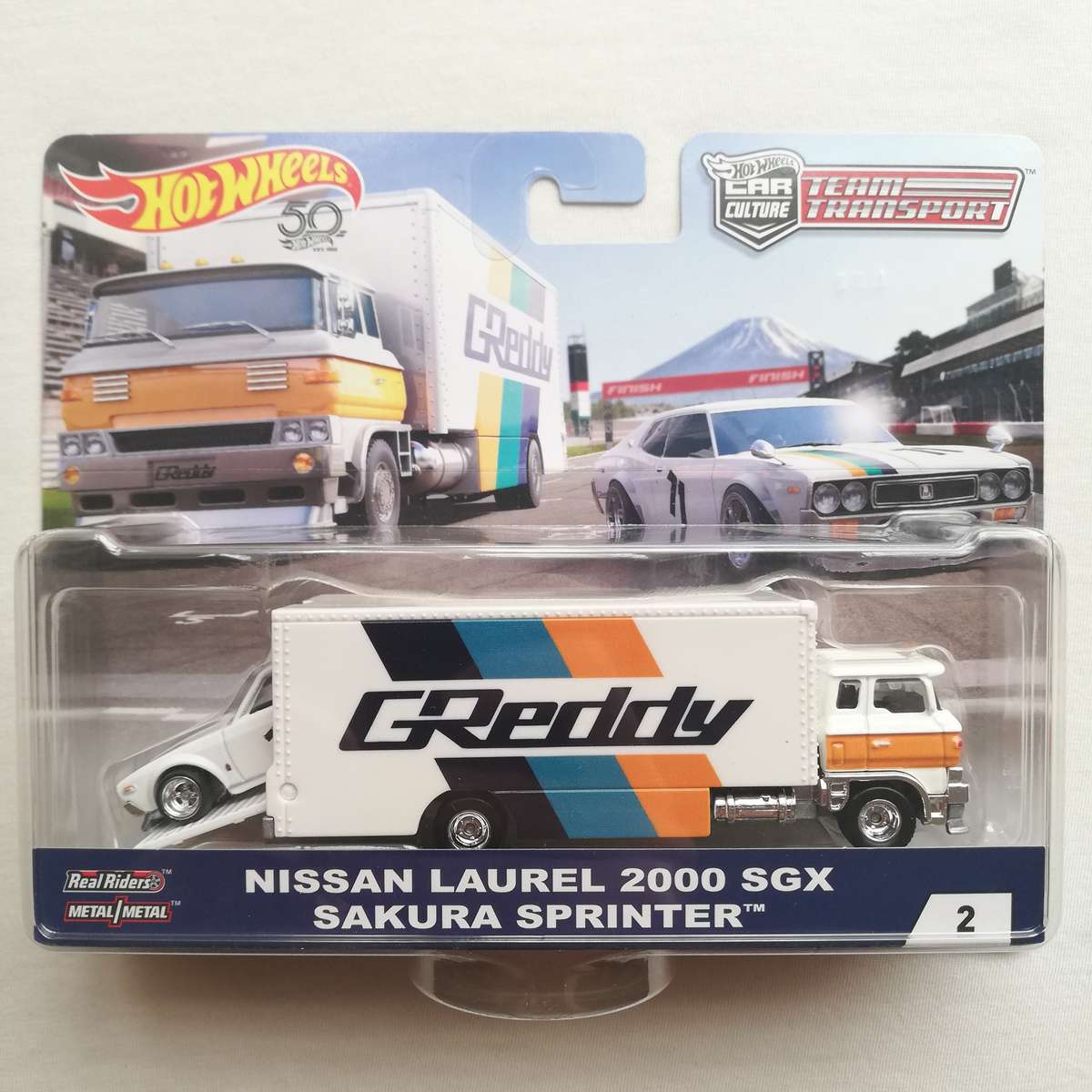 RARE ITEM - Matchbox Bulgarian Metalflake green Ford GT