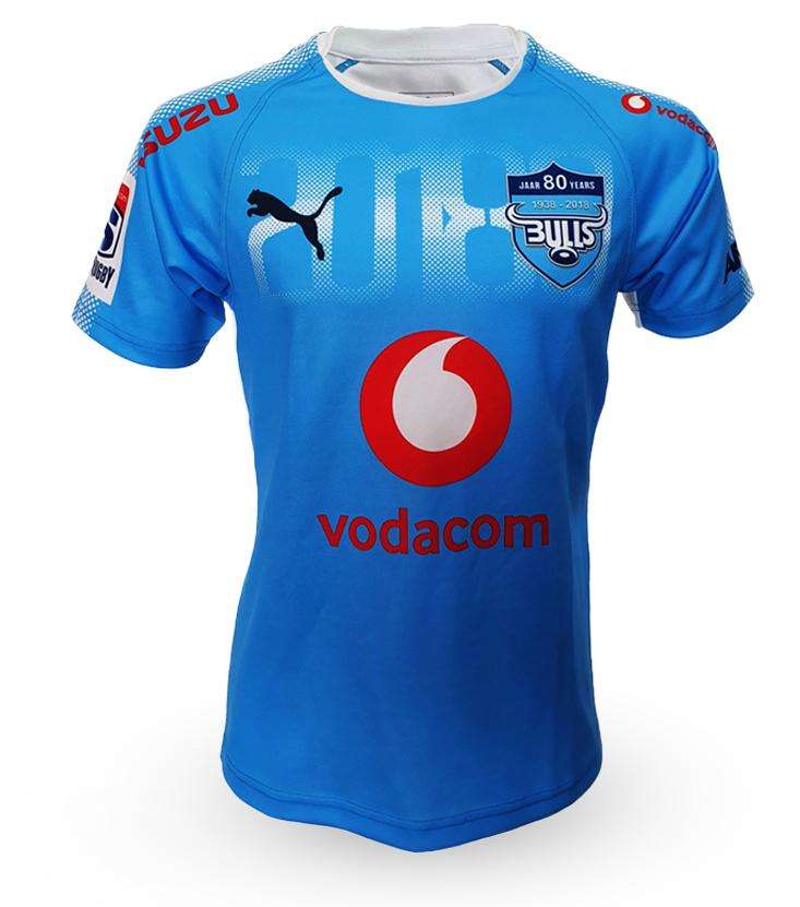 Bulls Jersey Mens Blue