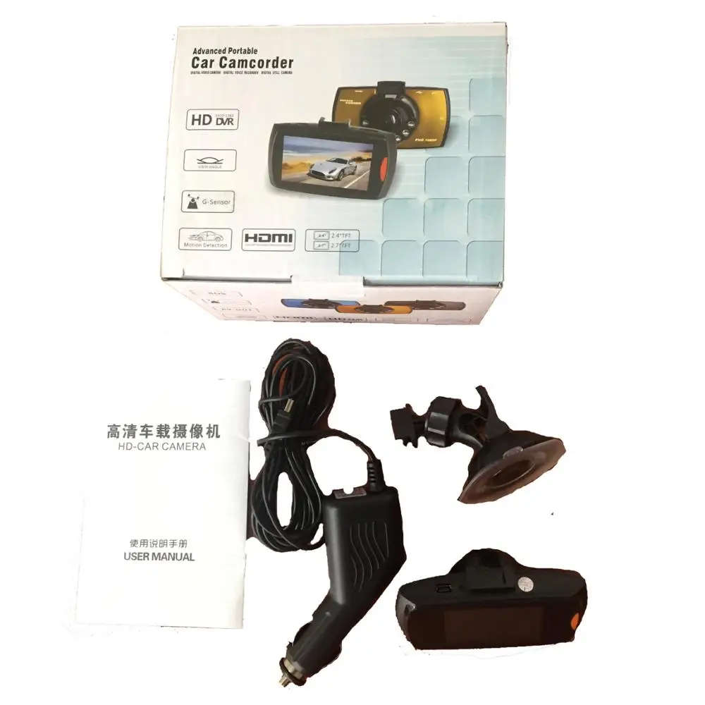 Advanced Portable Car Camcorder 2.7" 1080P Car Camera