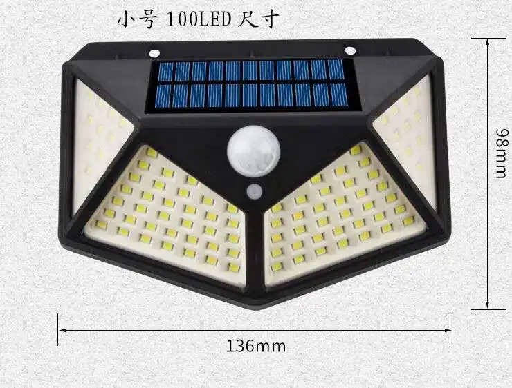4 Face 100 LED Recharge Outdoor Solar Lamp