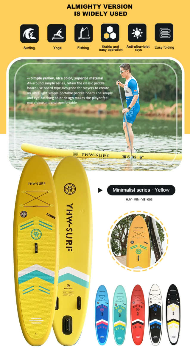 10'6 Stand Up Paddle Board