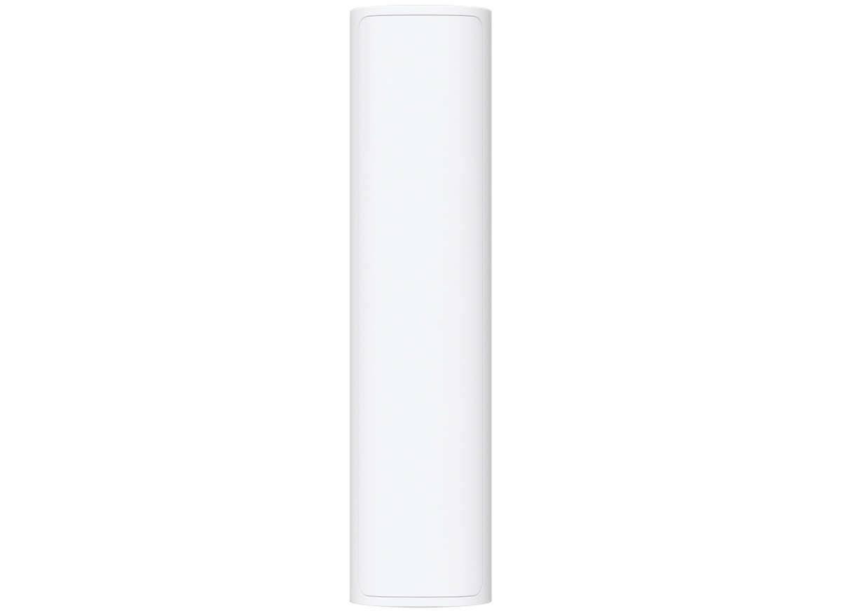 Ubiquiti UniFi SuperLink Motion Sensor