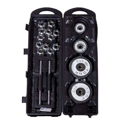 Adjustable 50 KG Fitness Dumbbell Barbell Set