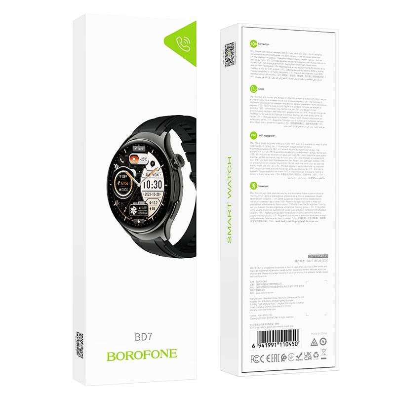 BoroFone BD7 Smart Watch