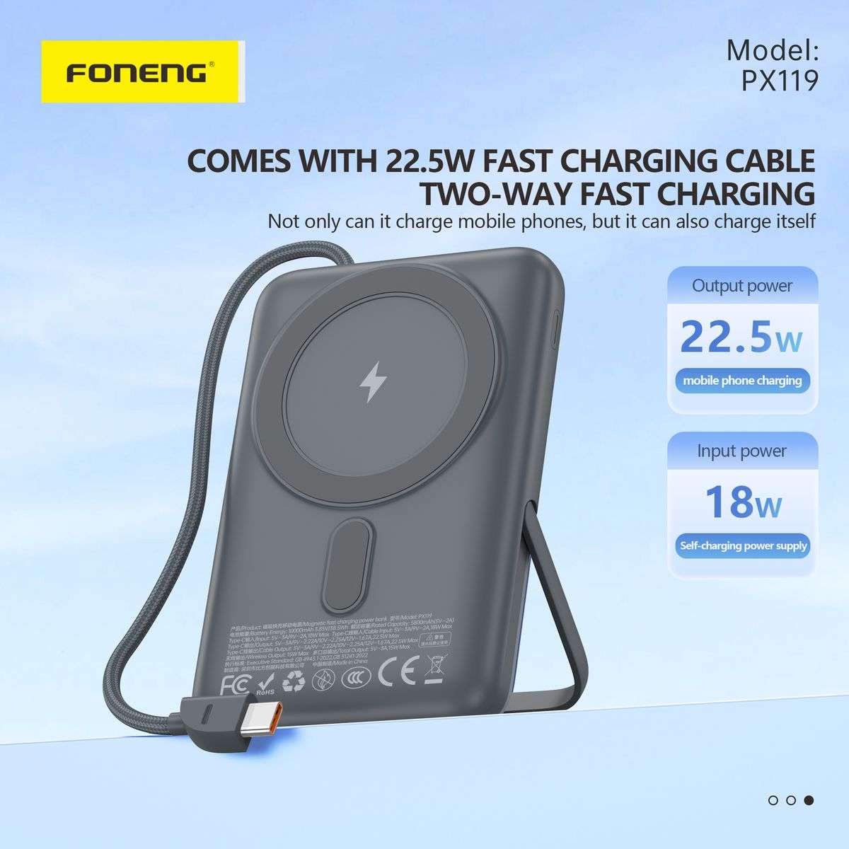 10,000 mAh Magnetic Fast Charging Power Bank PX119