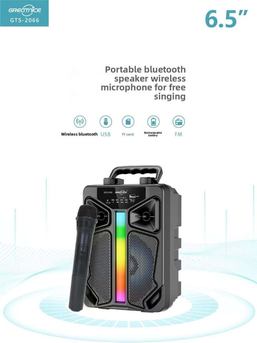 Greatnice 6.5 inch Bluetooth Speaker with Microphone -GTS2066