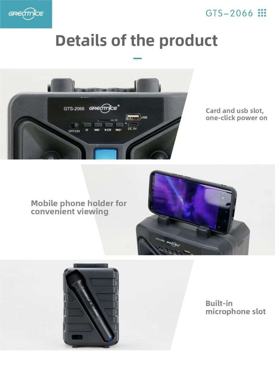 Greatnice 6.5 inch Bluetooth Speaker with Microphone -GTS2066