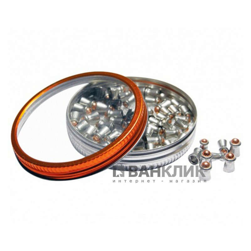 Gamo Pellets 4.5mm Armor Pba (125)