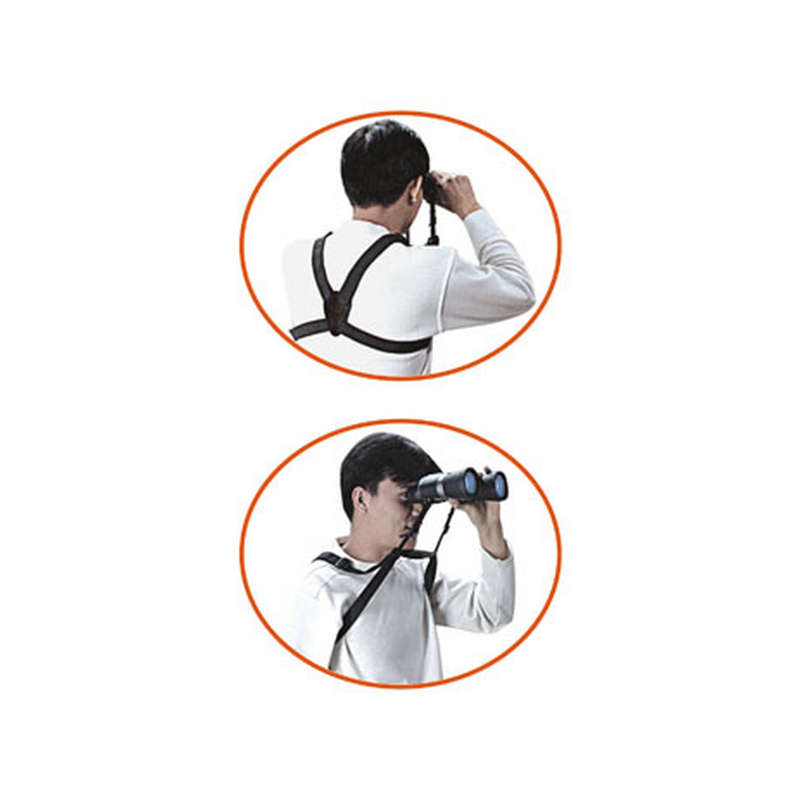 Vanguard Black Optic-Guard Binocular Harness