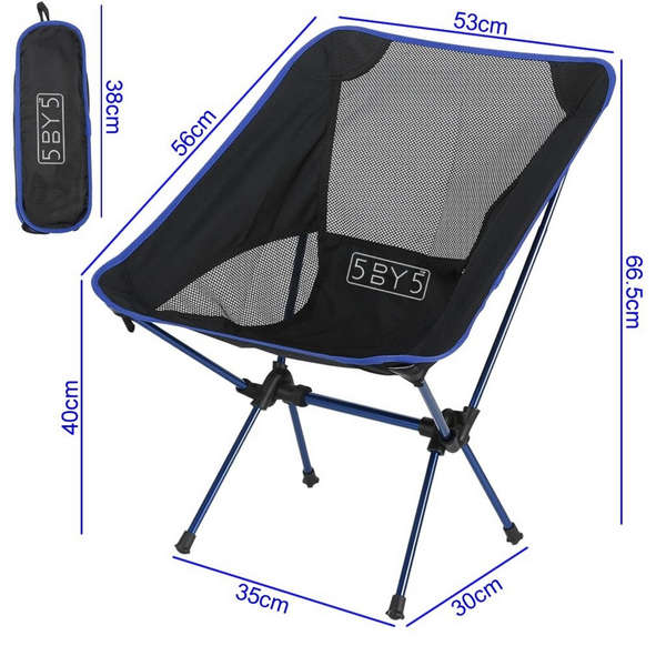 5by5 Ultralight Compact Camping Seat (With Aircraft Grade Aluminium Frame)