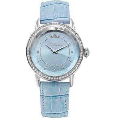 Miluna Women's Watch (ORL1001_A35)