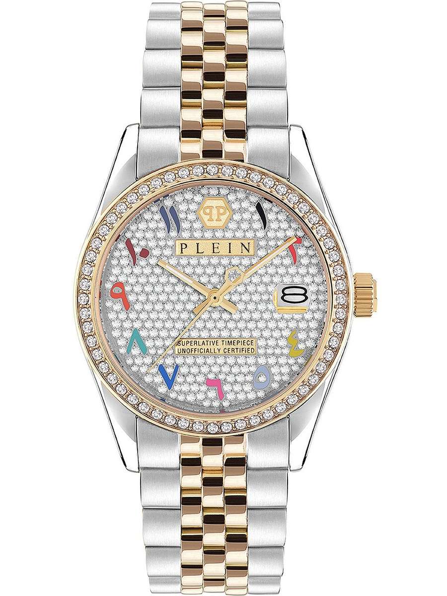 Philipp Plein Women's Watch (PW2BA0123)