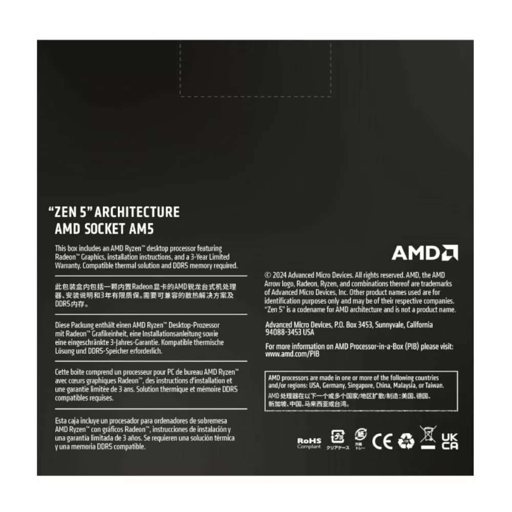 AMD RYZEN 7 9700X 8-Core 3.8GHz AM5 CPU