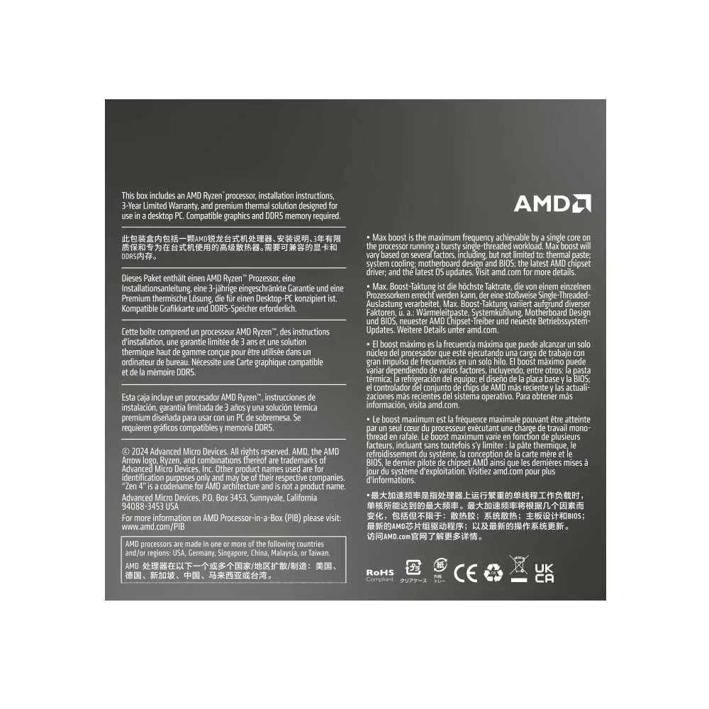 AMD Ryzen 8700F CPU - AMD Ryzen 7 8-core Socket AM5 5GHz Processor