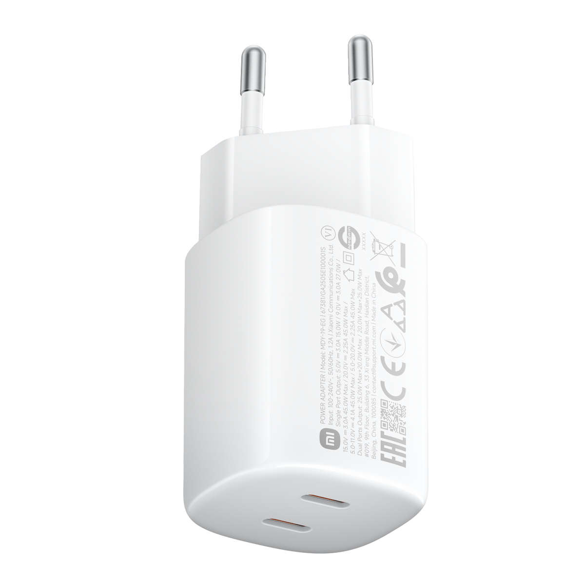 Xiaomi 45W Nano Turbo Power Adapter (2 port)