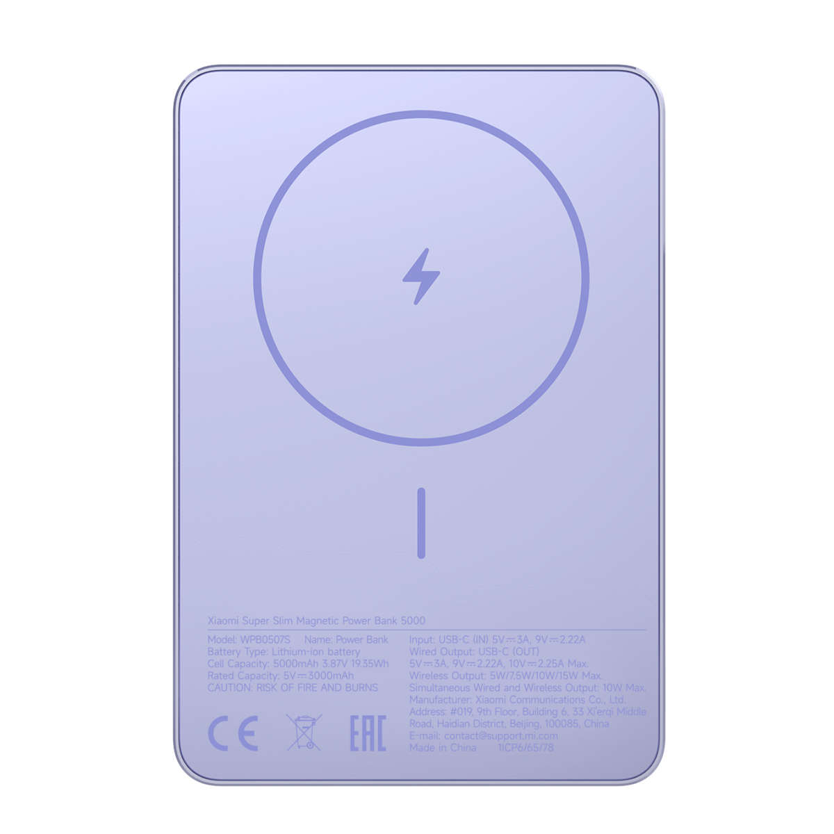 Xiaomi Super Slim Magnetic Power Bank 5000  Purple