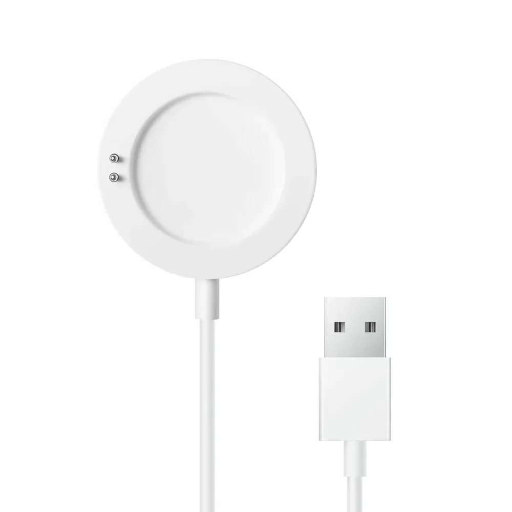 Xiaomi Smart Watch 2 Charger