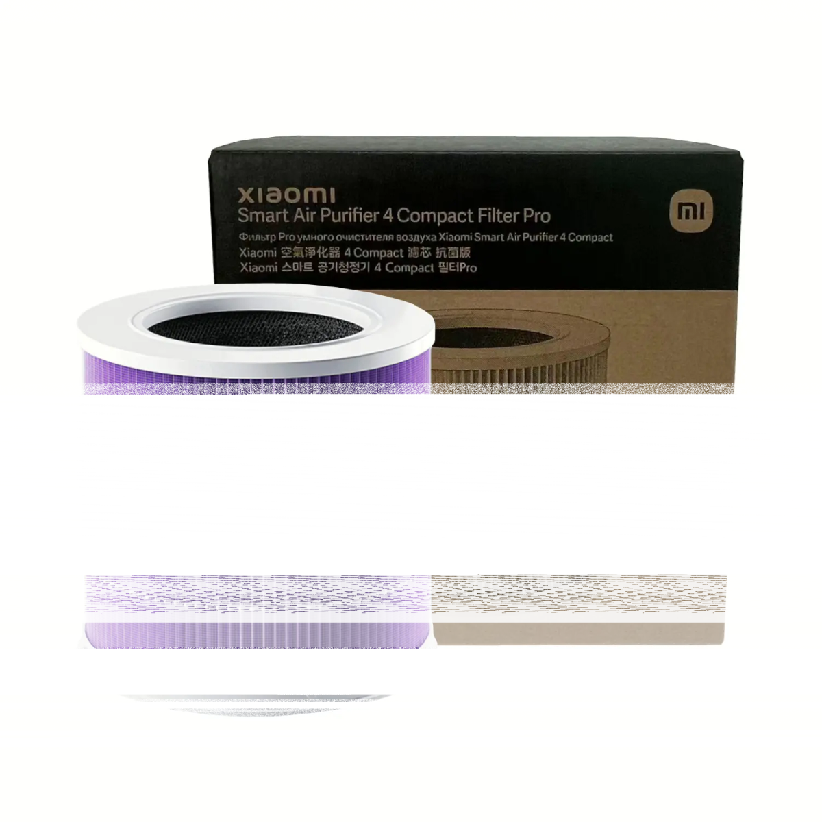 Xiaomi Smart Air Purifier 4 Compact Filter Pro - Purple