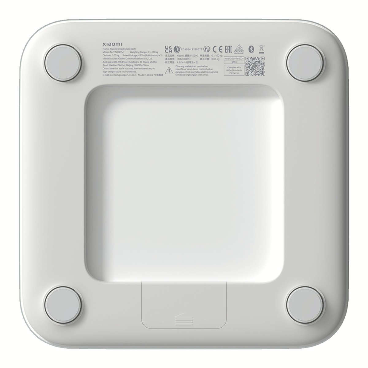 Xiaomi Smart Scale S200 - White
