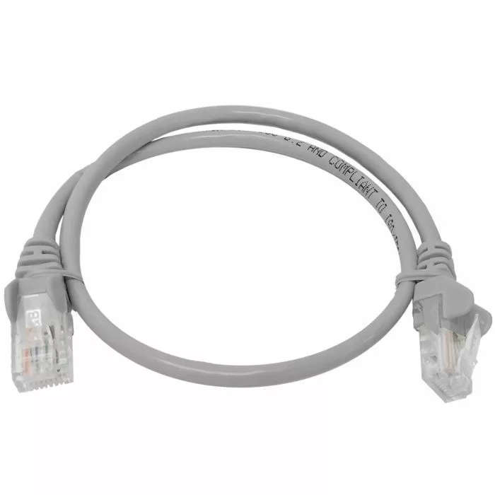 Linkbasic 50cm UTP Cat5e Patch Cable Grey