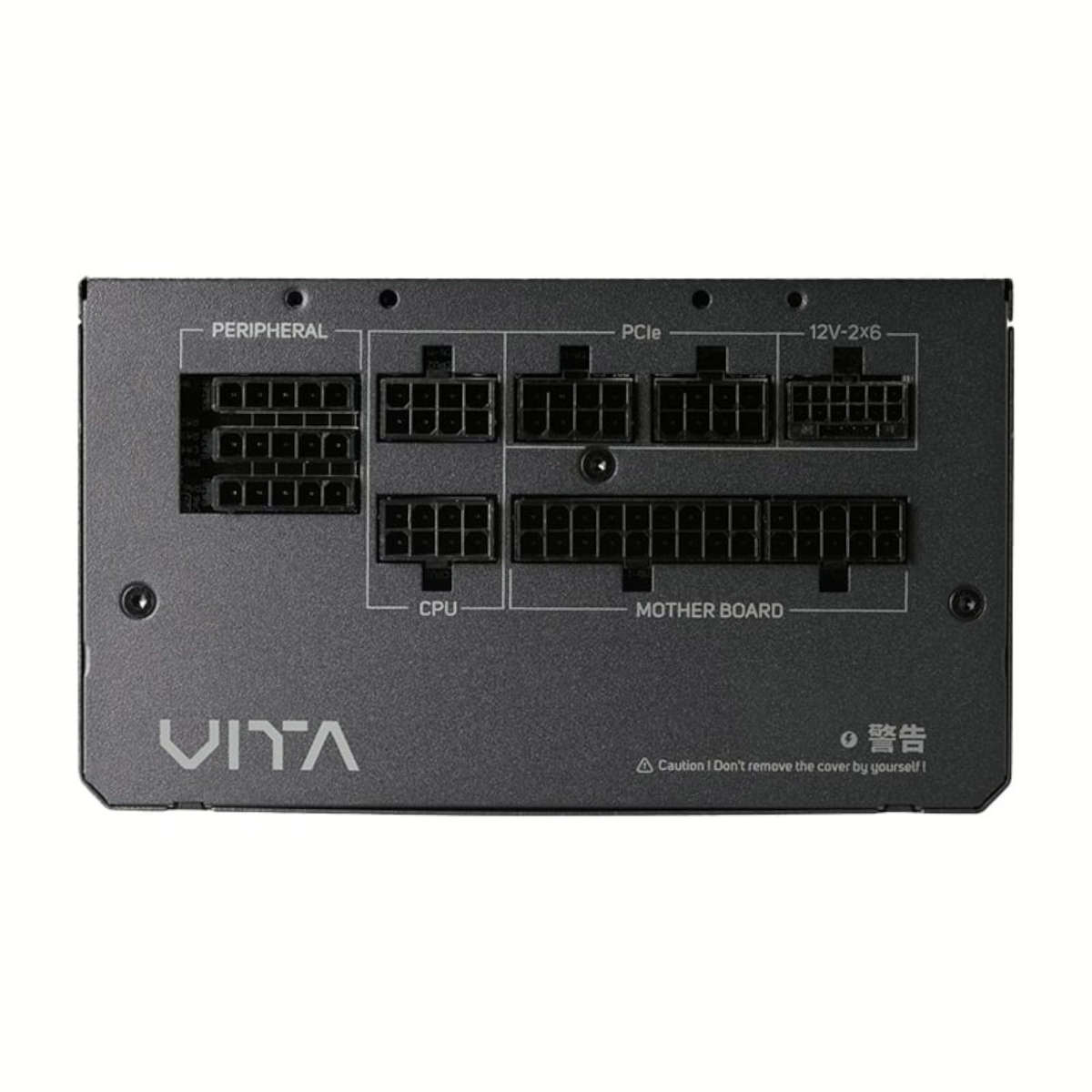 FSP S380 M-ATX ARGB Gaming Chassis and VITA GM 750W Power Supply Bundle