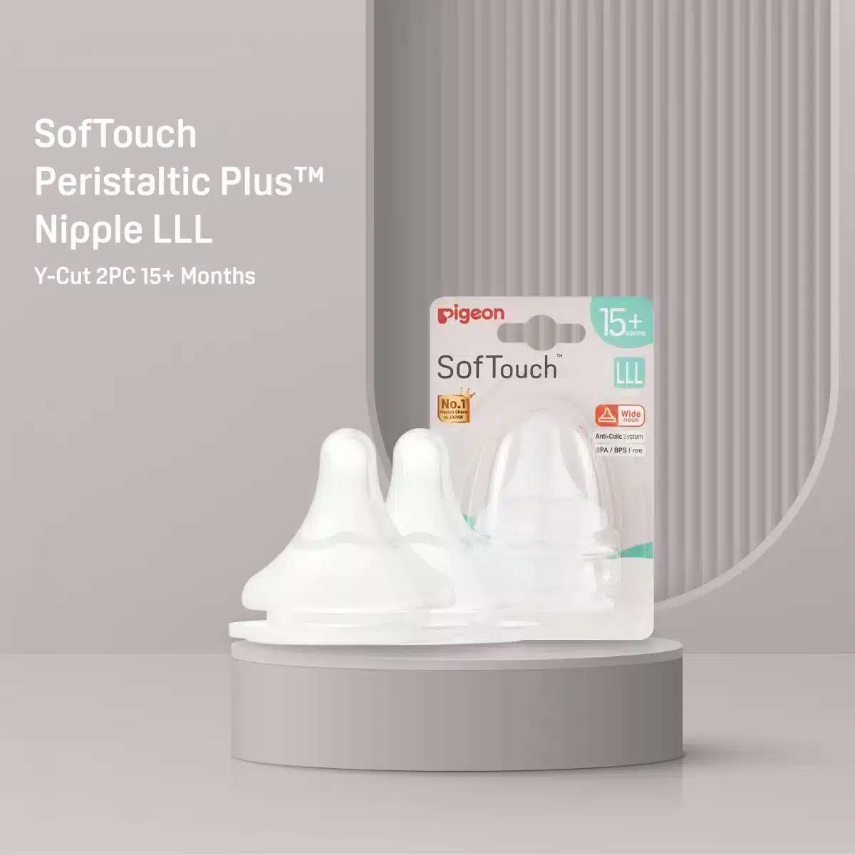 Pigeon - SOFTOUCH 3 NIPPLE BLISTER PACK 2PCS (LLL)
