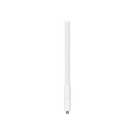 Ubiquiti UniFi SuperLink High-Gain Antenna with 1M Cable
