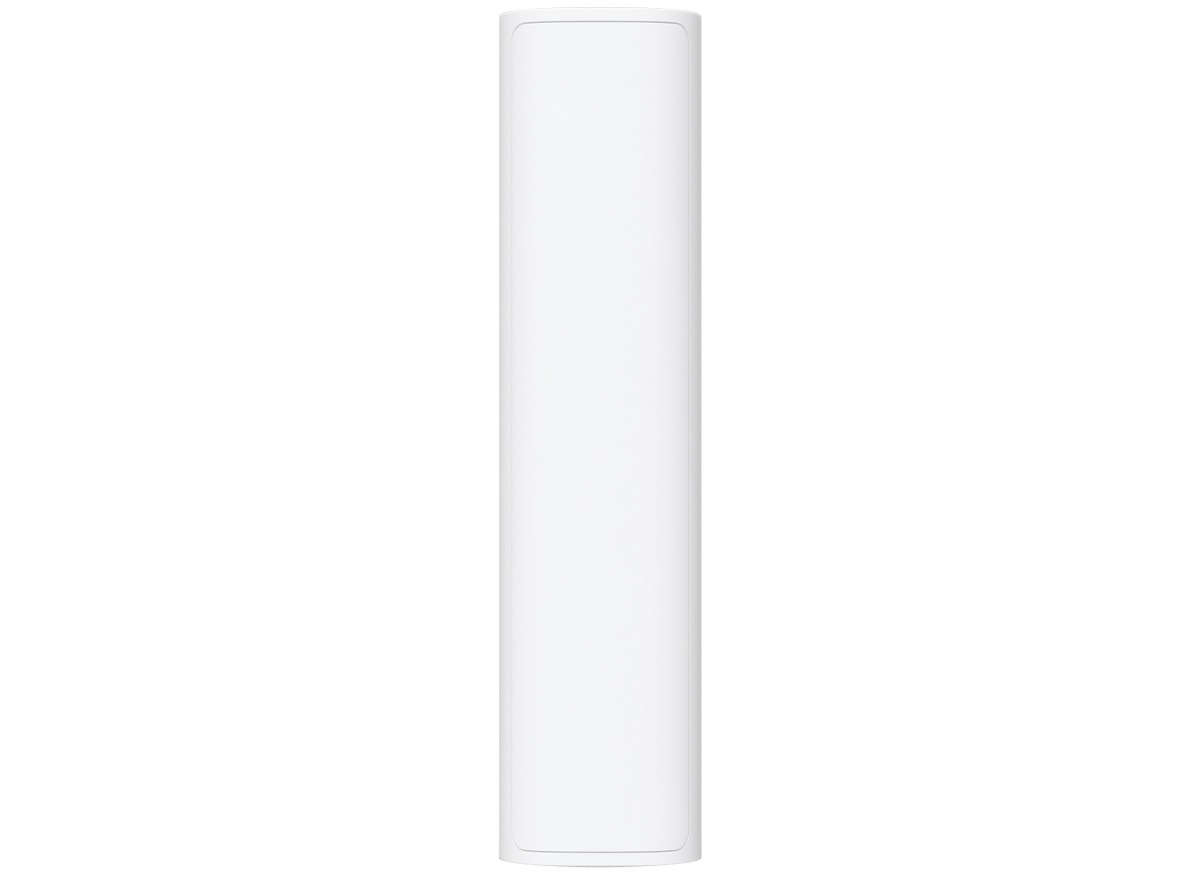 Ubiquiti UniFi SuperLink Motion Sensor