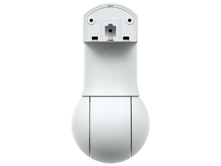 Ubiquiti UniFi Protect G5 PTZ 4MP White IP Camera