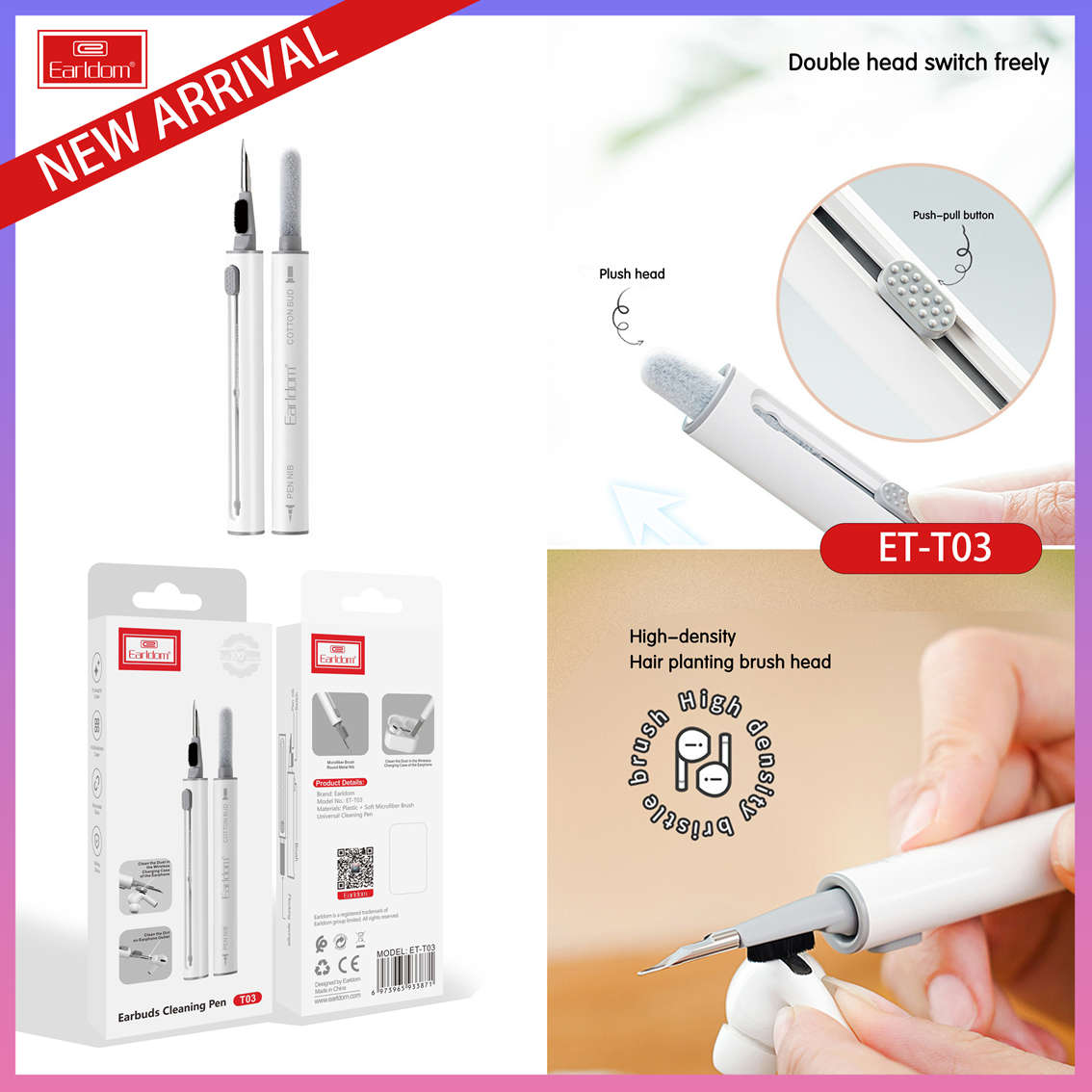 Earldom ET-T03 Earbud Cleaning Pen