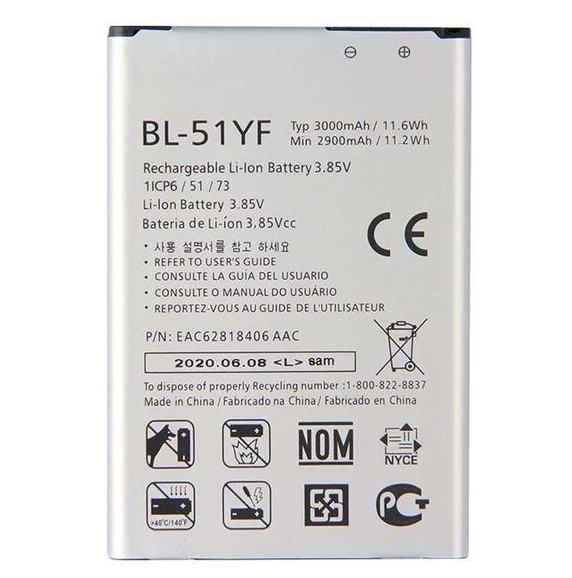 LG G4 Replacement Battery