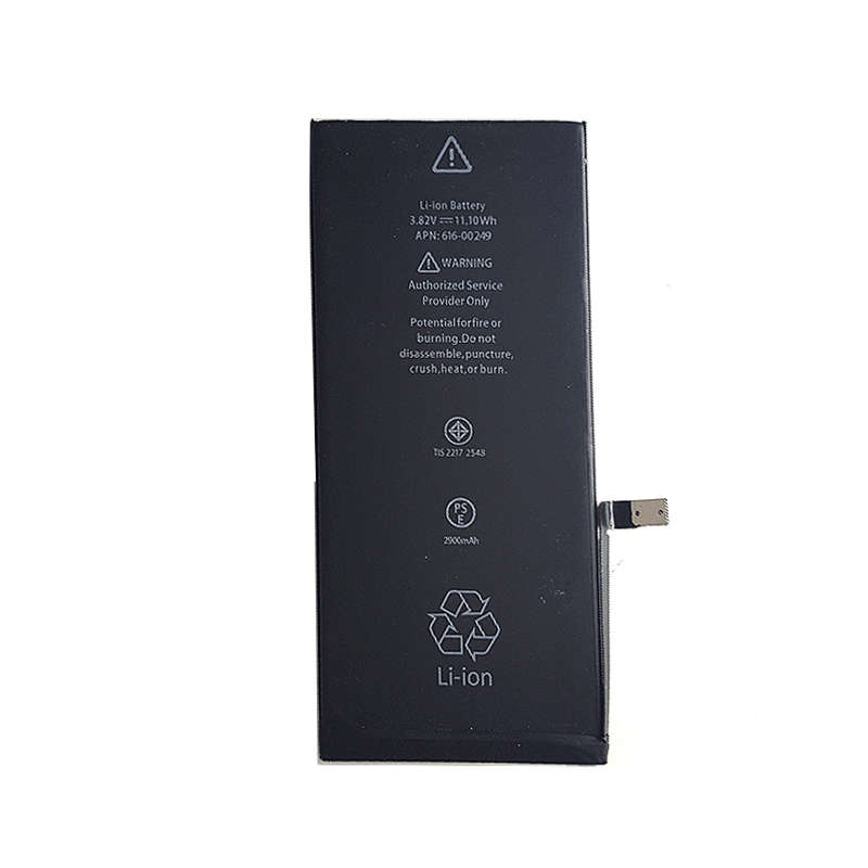 iPhone 7 Replacement Battery