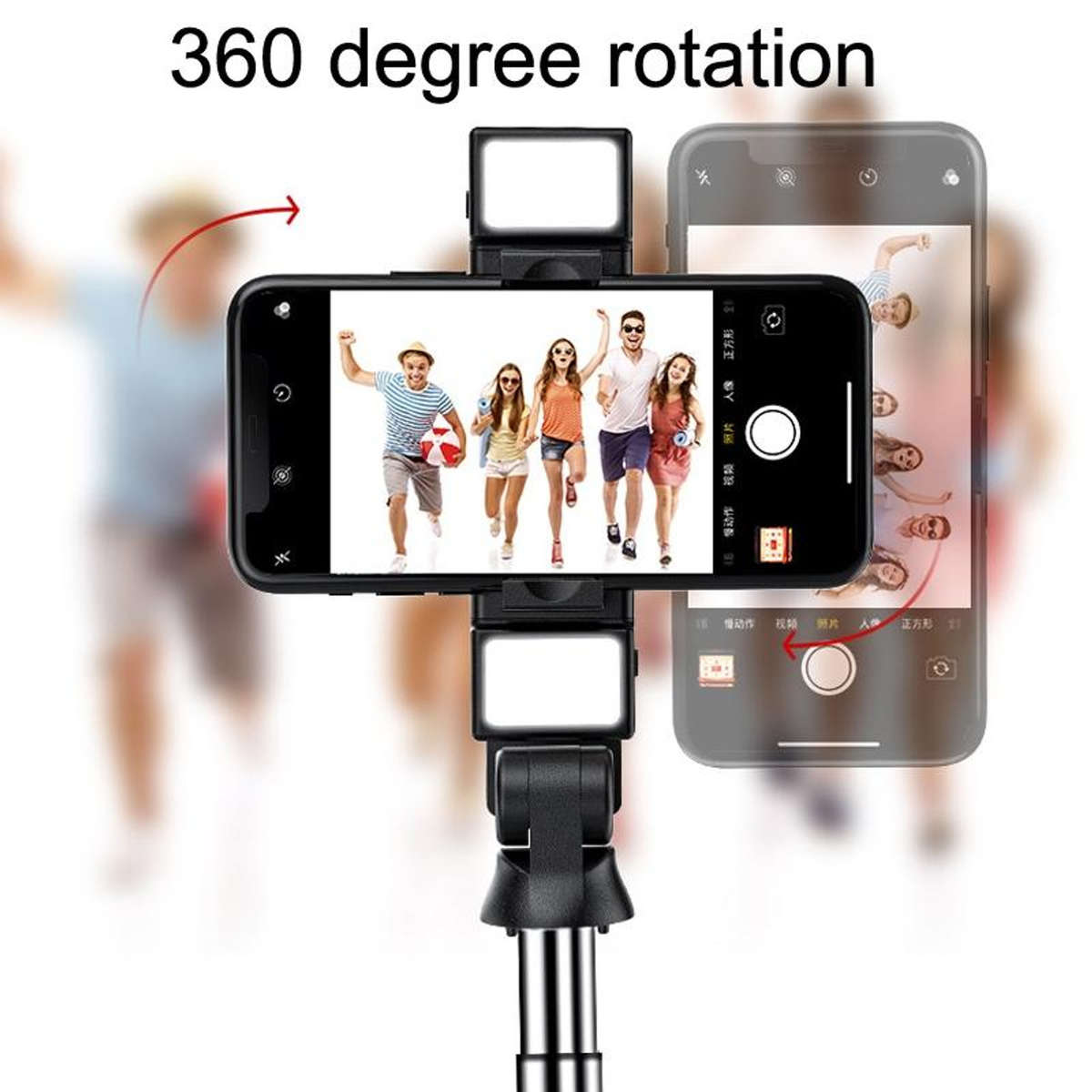 K12D-L W/Twin LED Selfie Stick Tripod